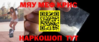 трава Сланцы