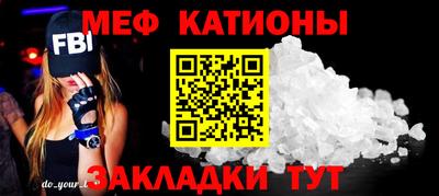 трава Сланцы