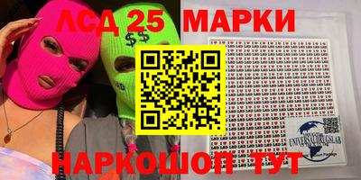 ALPHA PVP Севастополь