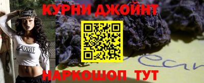 ALPHA-PVP Славгород