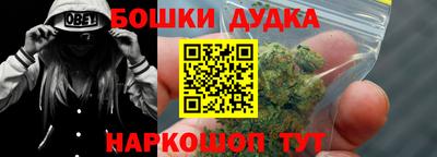 ALPHA-PVP Славгород