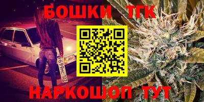 метадон Северобайкальск