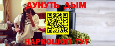 ALPHA-PVP Славгород