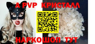 метадон Северобайкальск