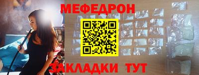 ALPHA-PVP Славгород